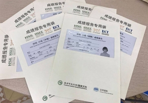 Chứng Chỉ Ngôn Ngữ XKLĐ